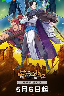 兰州seo优化公司