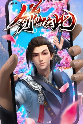 会SEO找什么工作