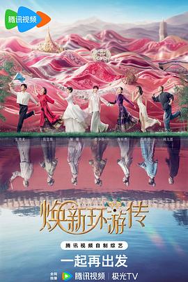 珠海专业的网站优化报价